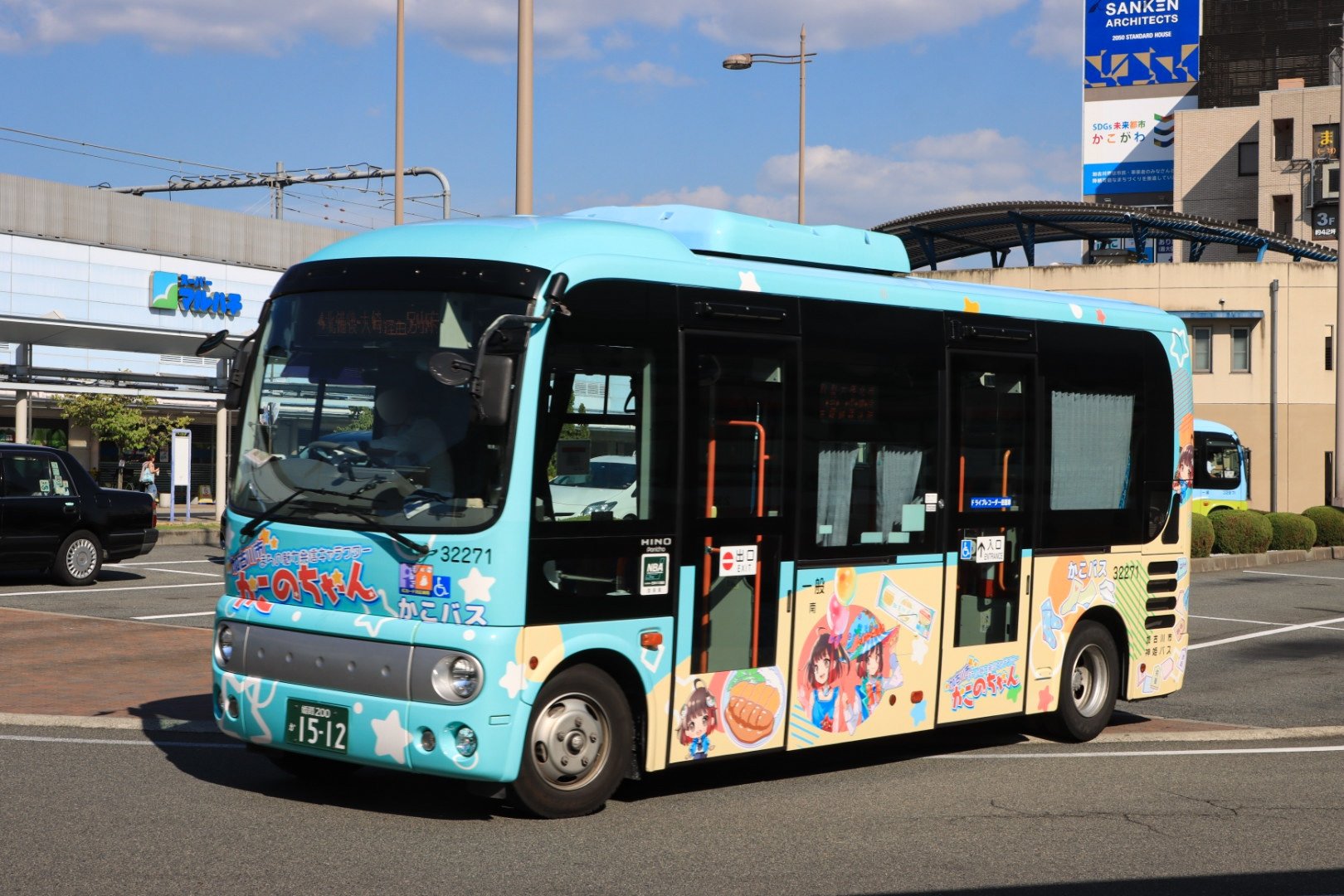 Y✨️⚠️速達① 侑鐵 写真館 📸 on X: 
