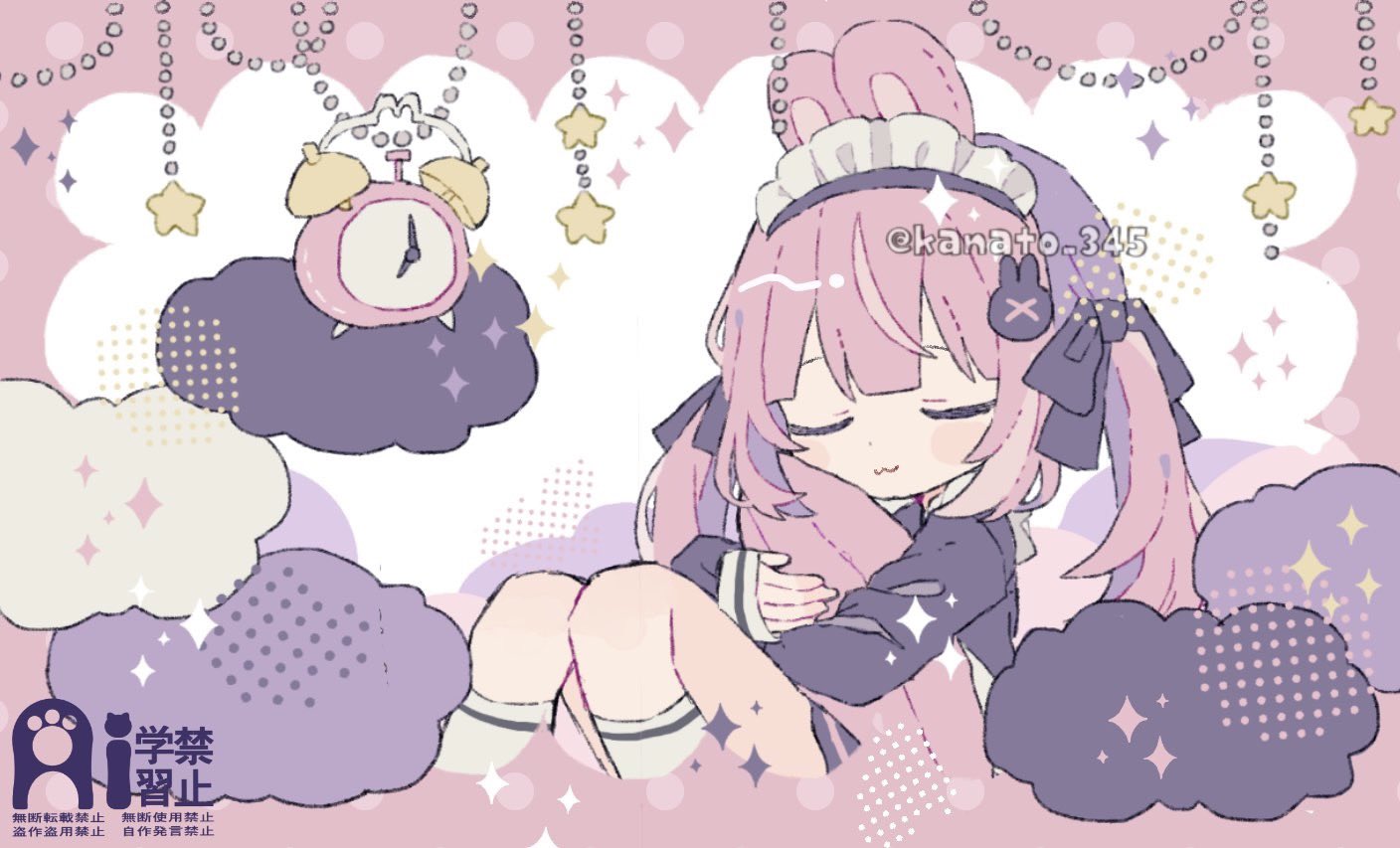 シオンページ 四季音シオン (@ShikineXion) / X
