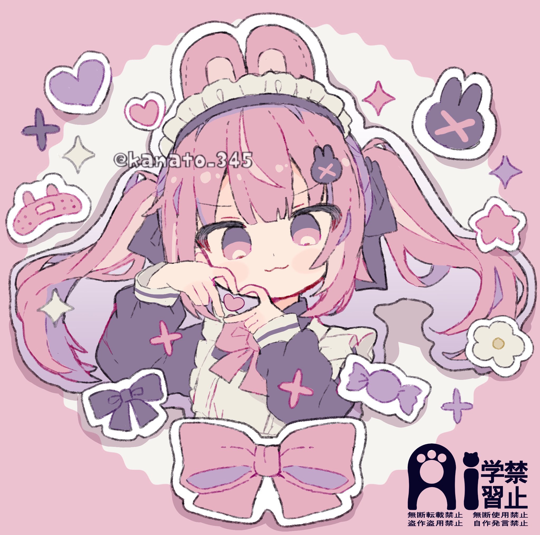 シオンページ 四季音シオン (@ShikineXion) / X
