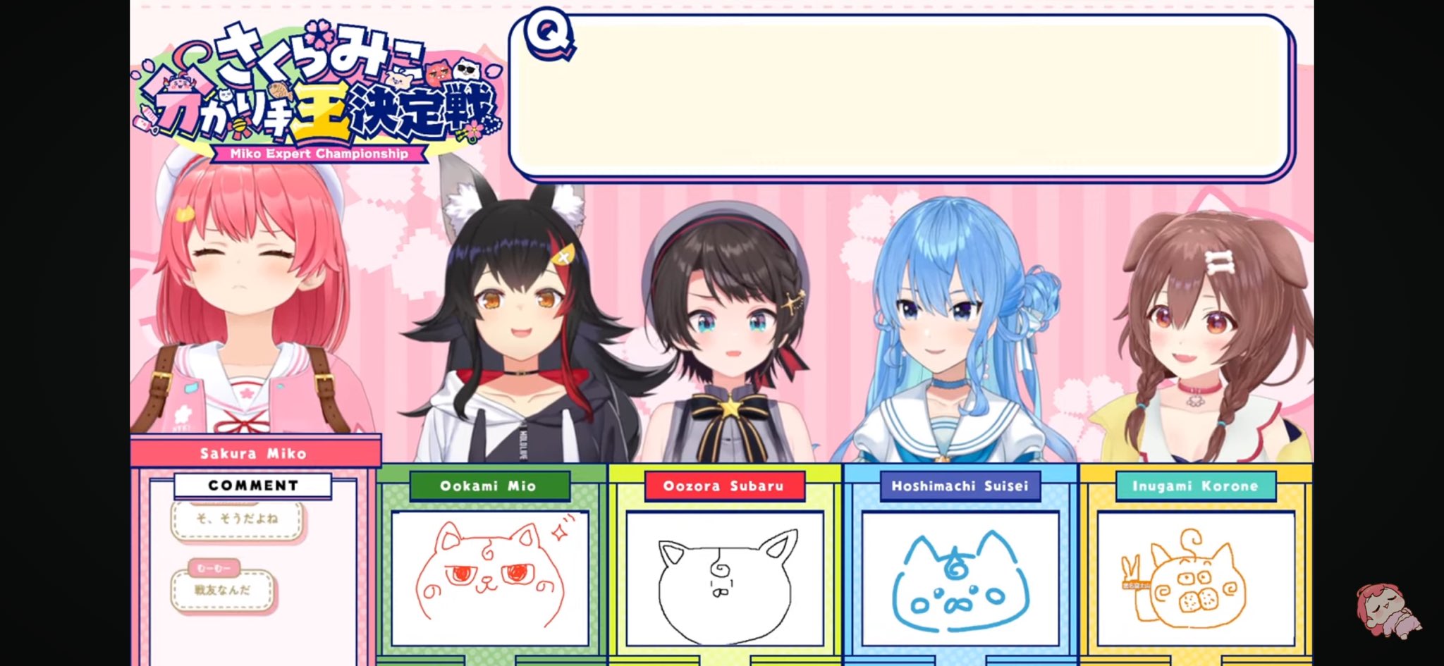 ピックル♡リクエスト７点おまとめ カード検索 ｜ Z/X - Zillions of enemy X - ゼクス公式サイト