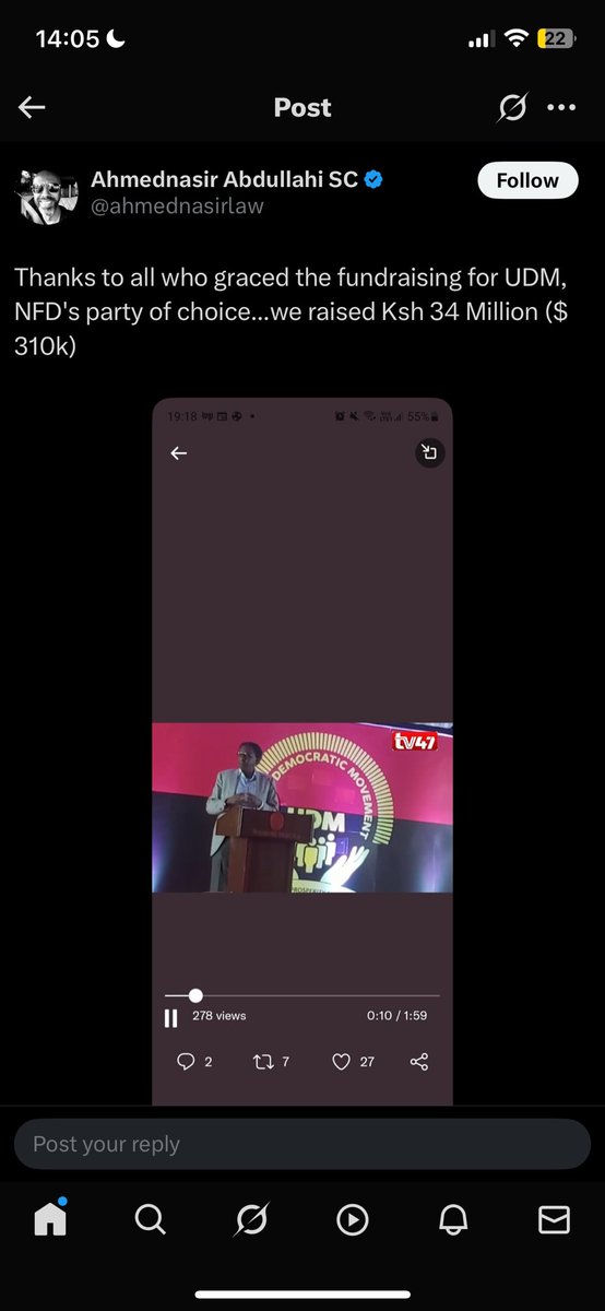 Your difference with them is yours is alshabaab based