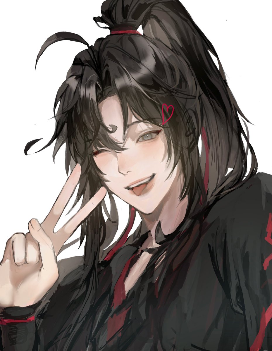 yu7773_'s tweet photo. #MDZS #魏无羡 

to.  Lan Zhan https://t.co/9bVf9uH566