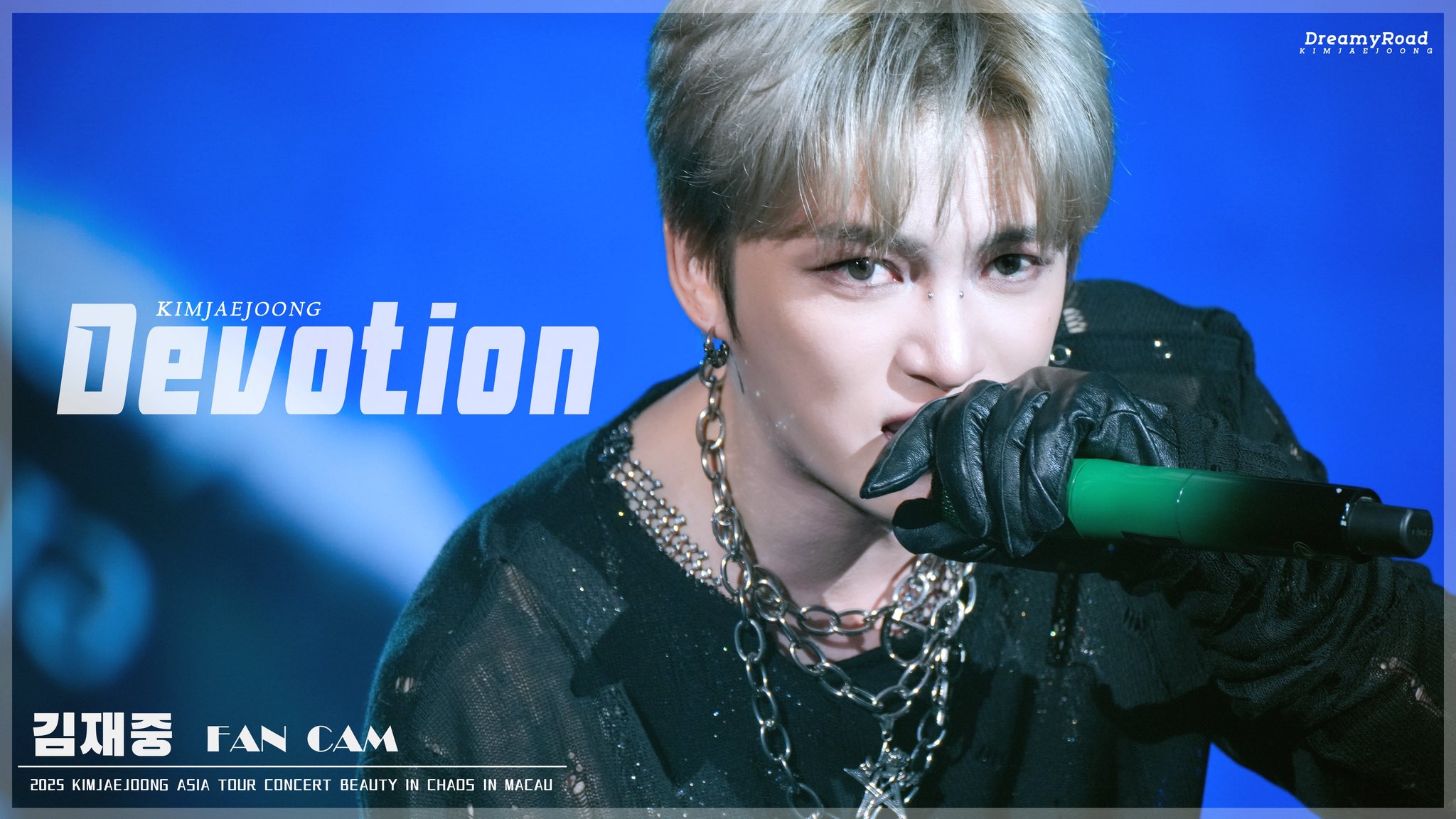 KIM JAEJOONG上海サイン会7月5日/6日 コンプセットとポロライト JX 2024 CONCERT <IDENTITY> in Japan】公演概要・FC先行のご