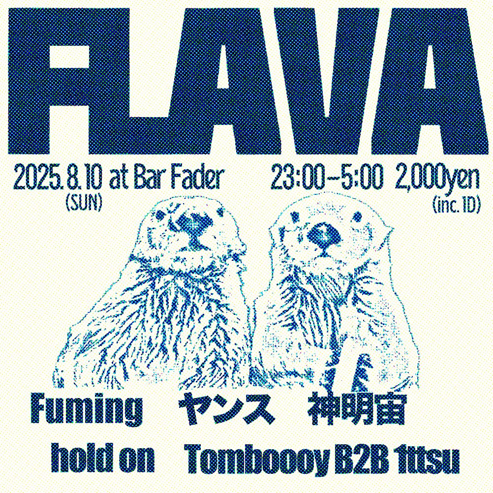 ふーみん (@fuminggg) / X