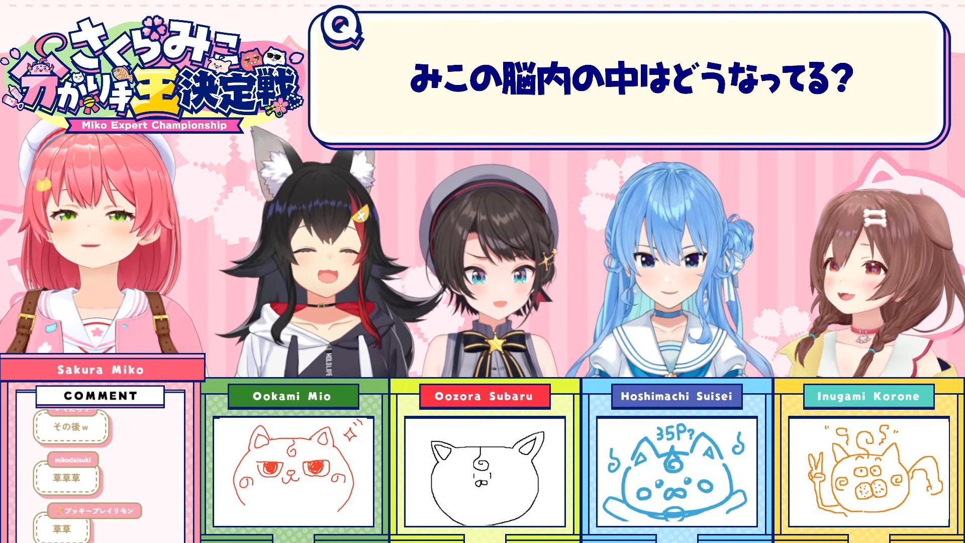 さくらこ様 リクエスト 5点 まとめ商品 さくらこ様 リクエスト 5点 まとめ商品