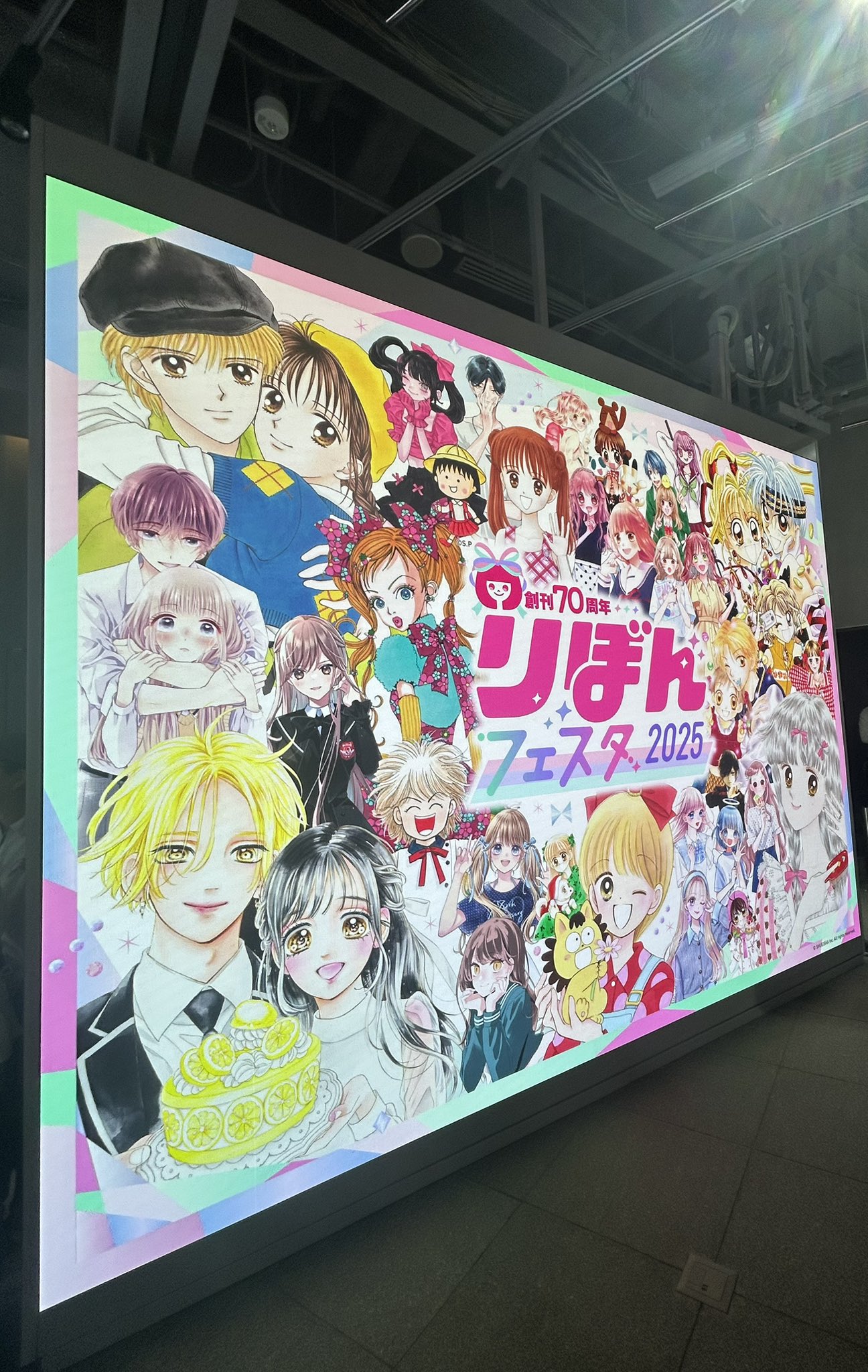にこ コスサミ3日 on X: 