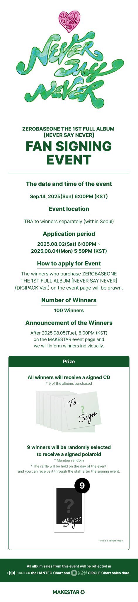 YOUNITE ウンサン サインポラ MAKESTAR ソロ MAKESTAR JAPAN on X: 