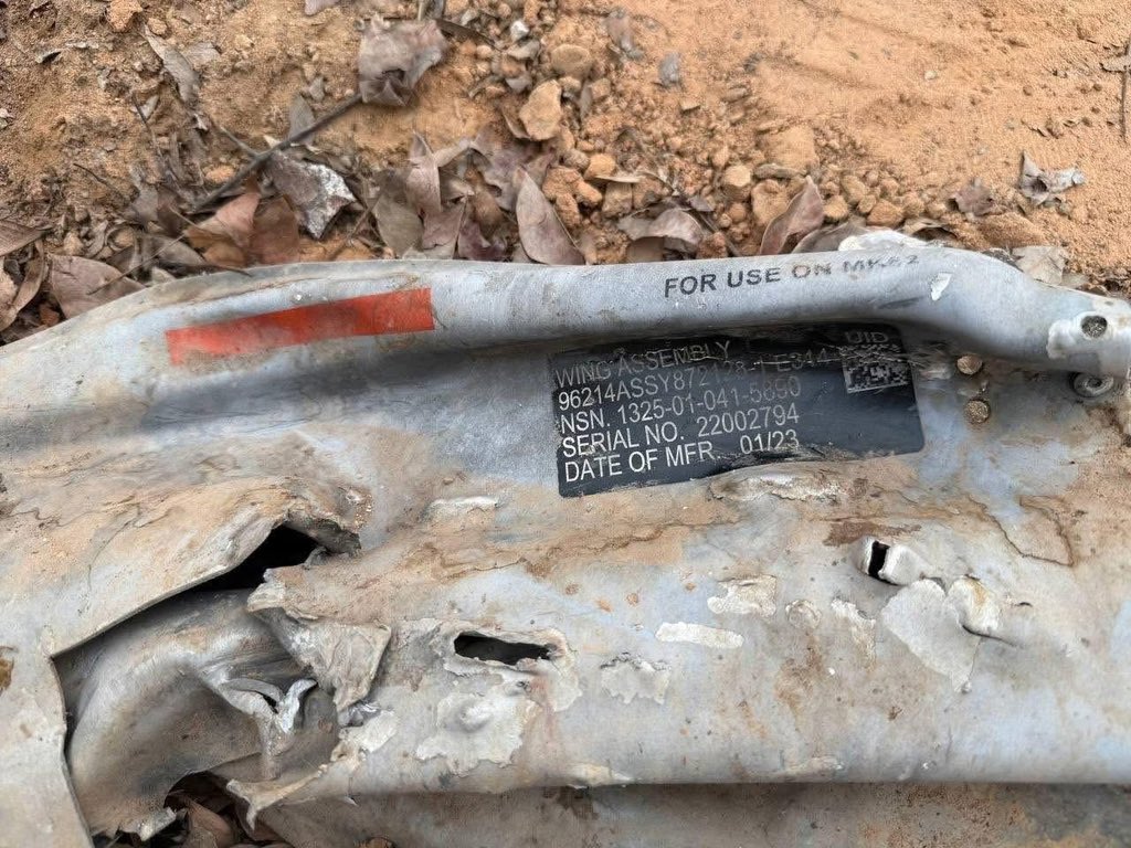 rubyjane_kjn's tweet photo. I want to stress that this MK-82 bombs with the Serial No. 22002788 and Serial No. 22002794 manufactured in January 2023 is aerial shot by Thailand F-16 warplane using Israel guidance system. 

Where is this precise and powerful bomb drop at? A pagoda in Cambodia. 

A Buddhist country that advocate for peace using advanced military weapon to destroy a sacred site. 

RELEASE CAPTURED CAMBODIAN SOLDIERS 
#JusticeForCambodia
#FreeCambodianSoldiers