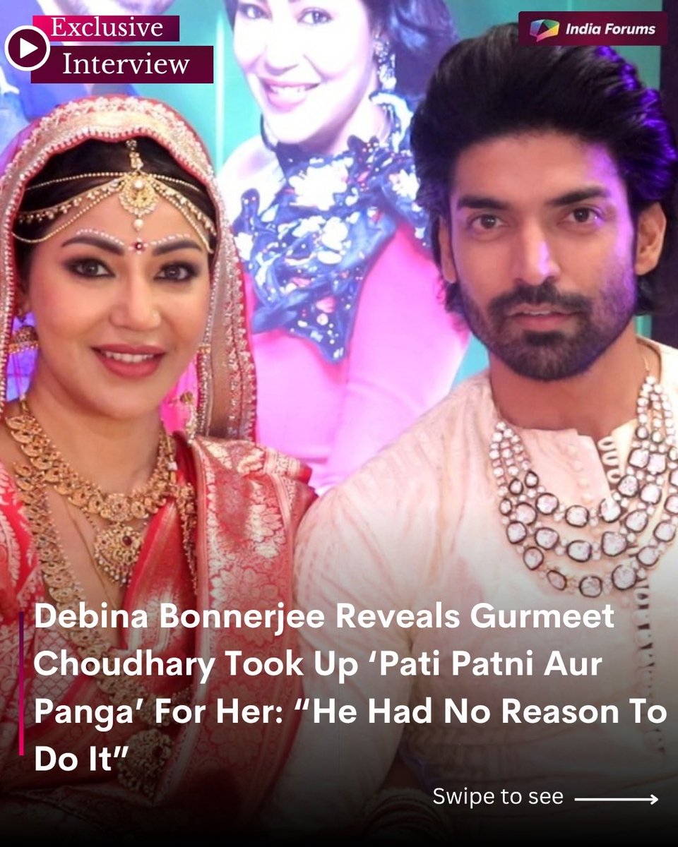 India Forums tweet media