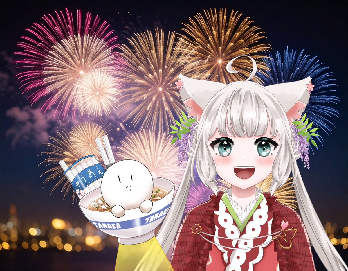 綺麗だなぁ～！！！！🥰👏