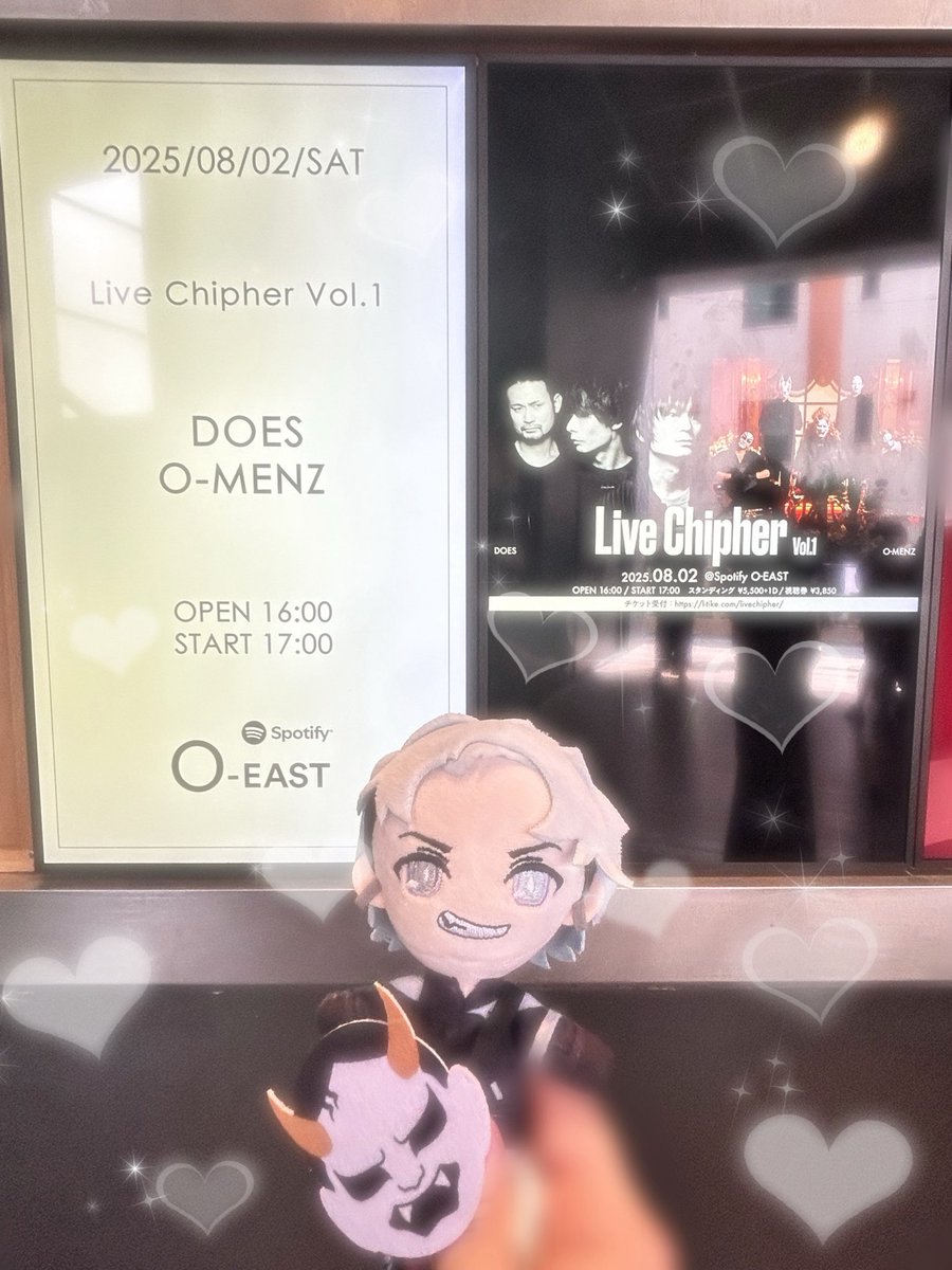 ｢Live Chipher Vol.1｣最高すぎた🙌🏻✨
メンバーみんないつも以上にキレっキレ
だし生バンド演奏に合わせて踊るO-MENZ
最高にかっこいい😭✨
幸せな時間をありがとうございました🥰