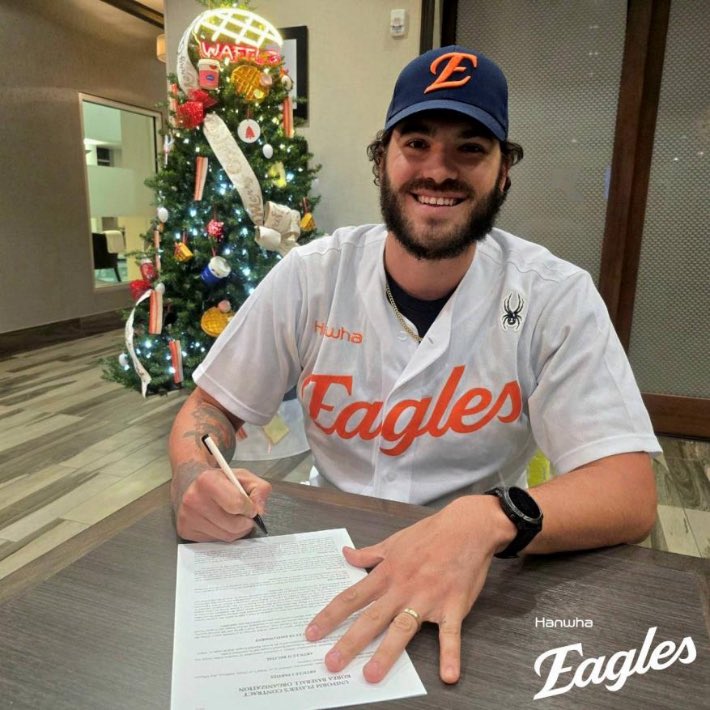 류진씨 팬이에요! 이 아래쪽에 이름 정자로 적고 사인해주세요!!!!