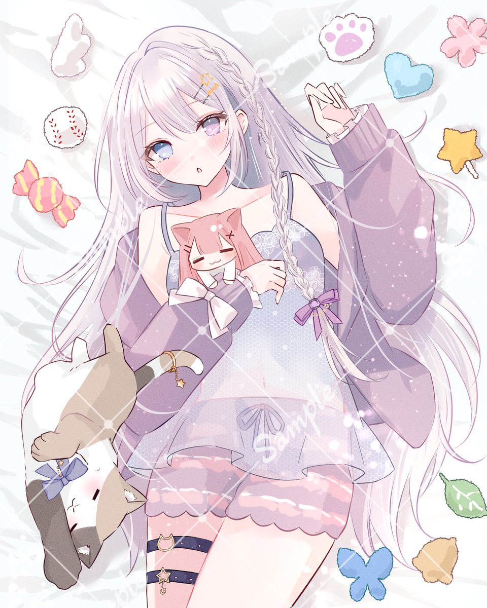 - ̗̀𖤐 #1枚絵公開 𖤐 ̖́-

︶⊹︶︶𓃠︶︶⊹︶
┊  ┊  ┊  ┊  ┊
┊  ┊  ┊  ┊  *.+ﾟ
┊  ┊  ┊. ✧ ⊹   たくさんの笑顔を
┊  ┊° ⊹　　　               ありがとう💫🐾
┊  ✧　　　これからもずーっと
꙳.⋆                                      一緒だよ？

 #ほしがさペイント