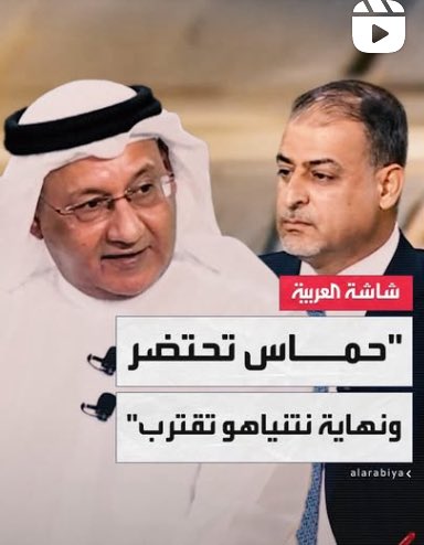 TheLoveLiberty's tweet photo. السطر الأول: “تلك أمانيُّهم”.
السطر الثاني: “يقولون بأفواهِهم ما ليس في قلوبِهم”. https://t.co/NRrRh2sWVX