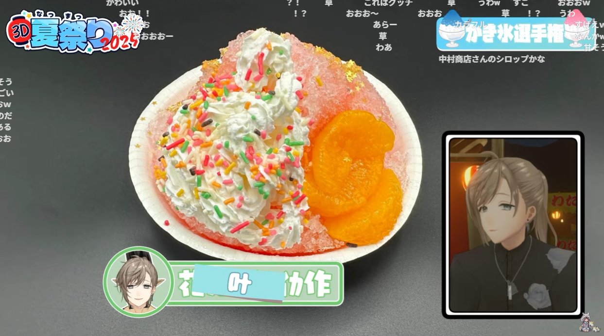 たんぽぽ様用　再出品 たんぽぽ (@a7dJSYggwoBE7xk) / X