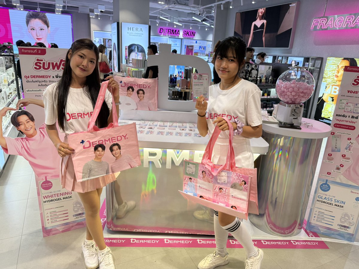 taya2736's tweet photo. มาร่วมกิจกรรมกันเยอะๆนะคะ #dermedyxพี่จองคัลแลน #มาสก์ไฮโดรเจล #ebDERMEDY https://t.co/Kf0d1hnv5D