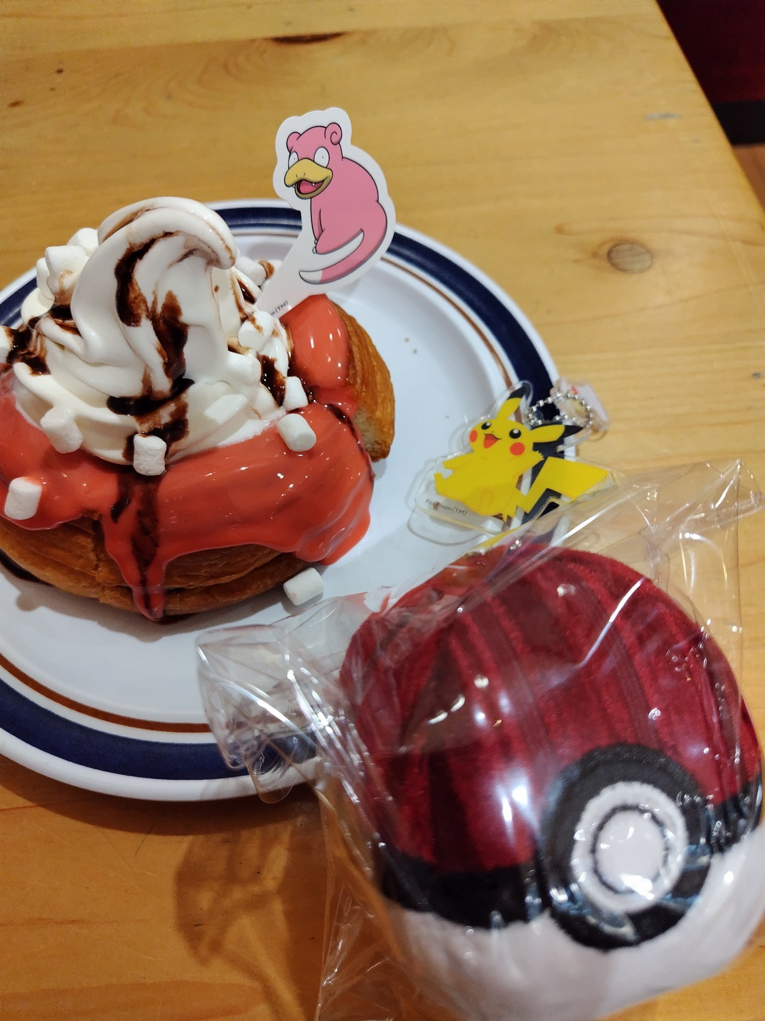 【まとめ売り】first design モンスターボール　各2個セット ポケモン Mocchi－Mocchi－Style マスコット モンスターボール