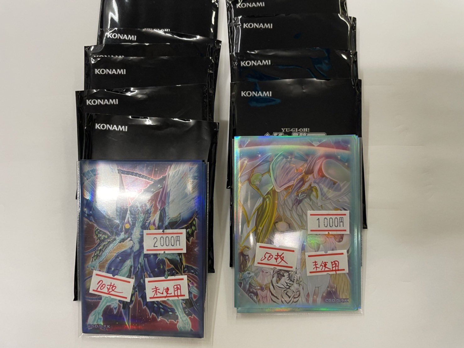 遊戯王 - TI ブロック代表参加賞 スリーブ 2個 遊戯王 公式 CHAMPIONSHIP 2022 スリーブ TOP 32 – トレカ屋 ANOTHER