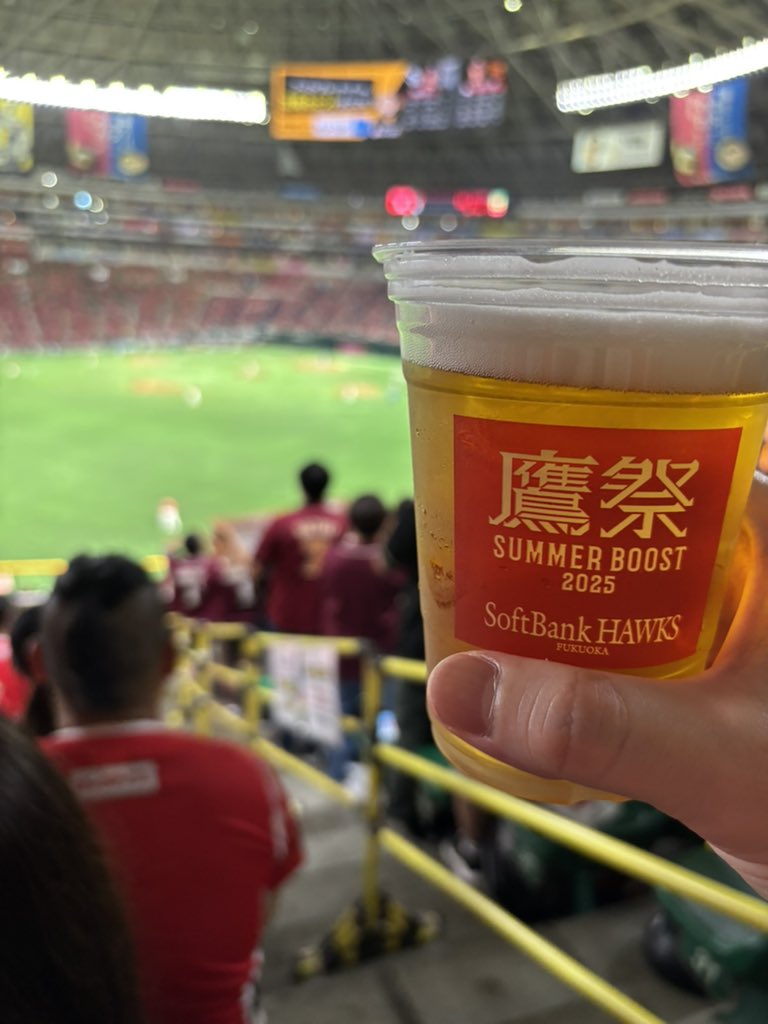 Yeeeaaahhh boooiii!!! #sbhawks
