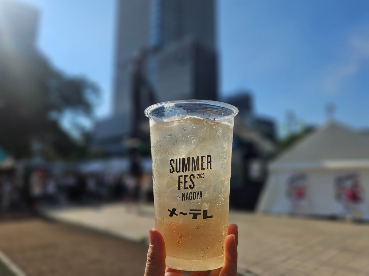 きてます🤟✨️