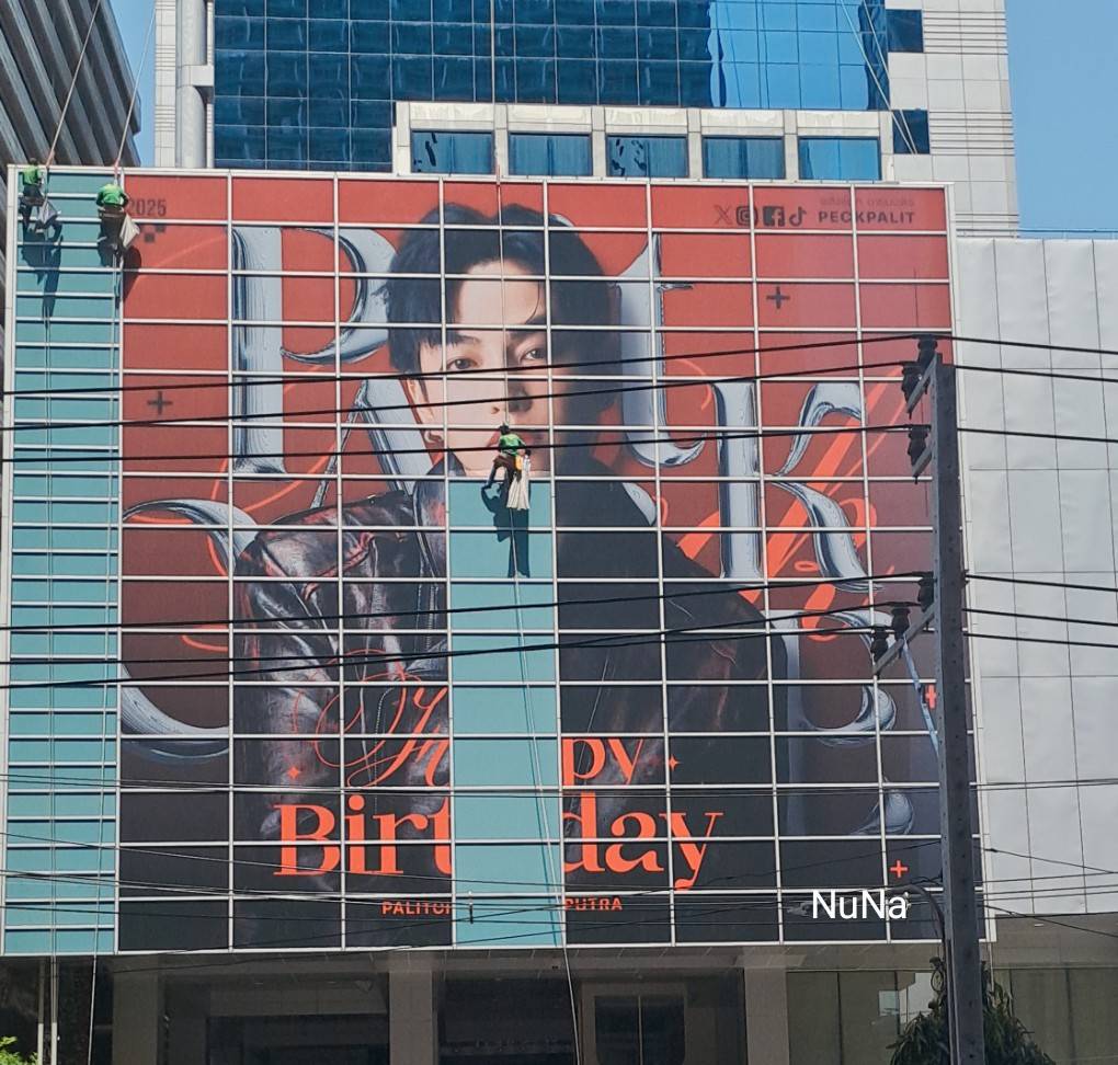 PLforever702's tweet photo. ว้าวววววววววววว
@peckpalit
@PALITPROJECT
#เป๊กผลิตโชค
#PeckPalitChoke
#HAPPYPALITDAY2025 https://t.co/7k7qsMGRC7