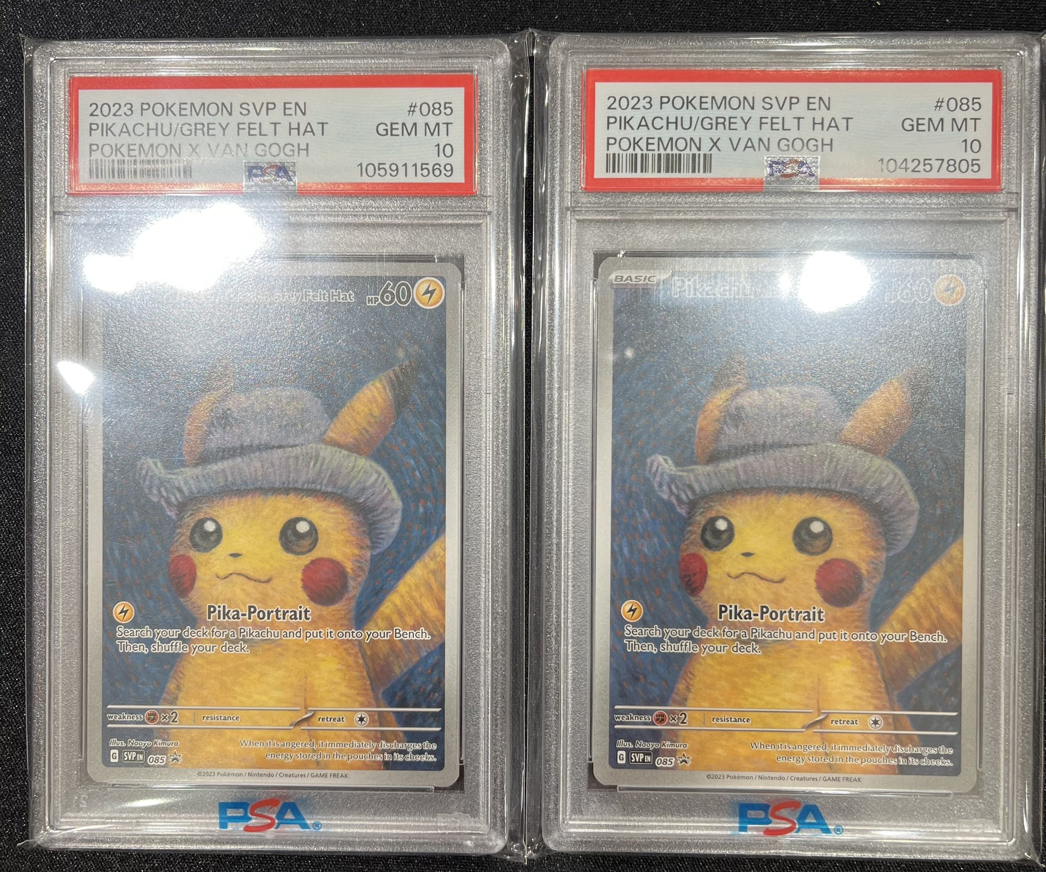【高騰中】オーヤマのピカチュウ PSA9 拡張シート VENDING 美品 ポケ堂高崎店 on X: 