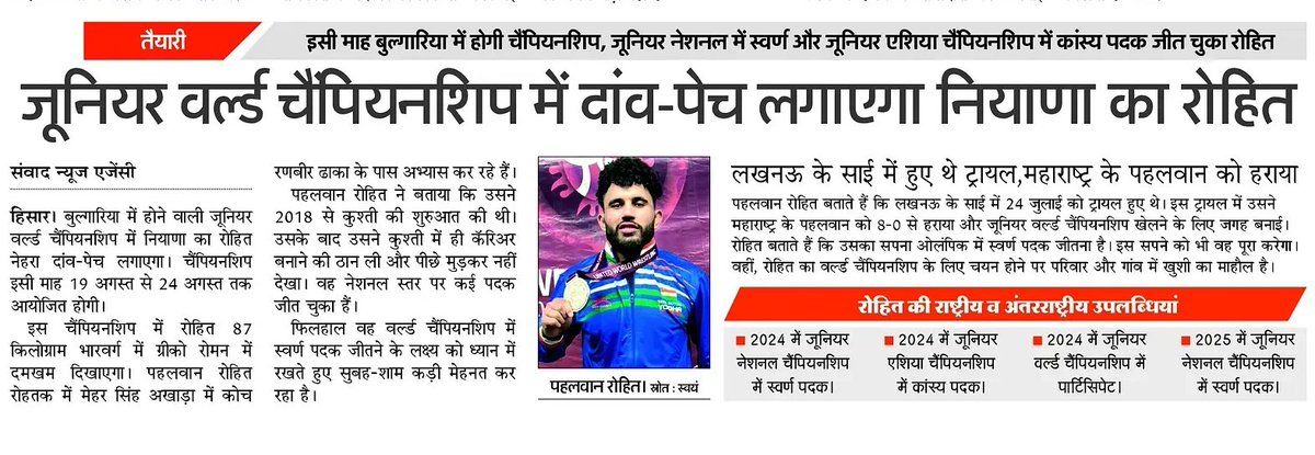 madanb98's tweet photo. https://t.co/i9pvZpl3l0