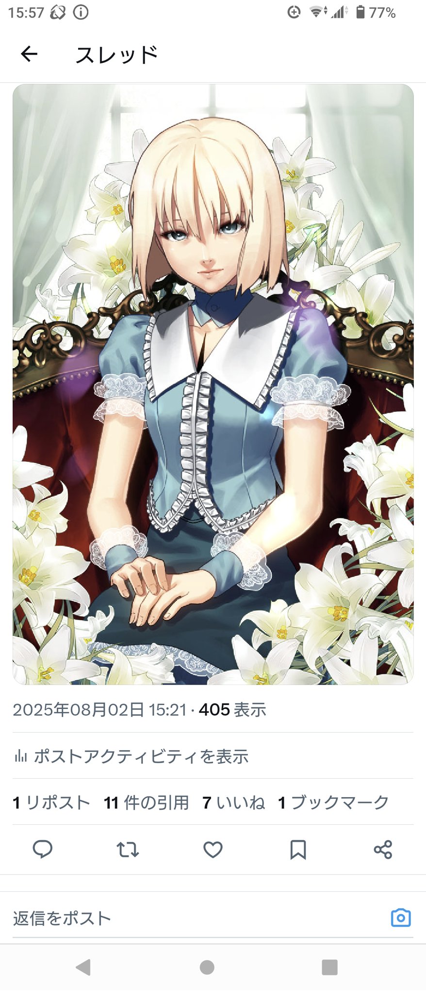 Ｋ♡プロフ見てください様♡ ♡