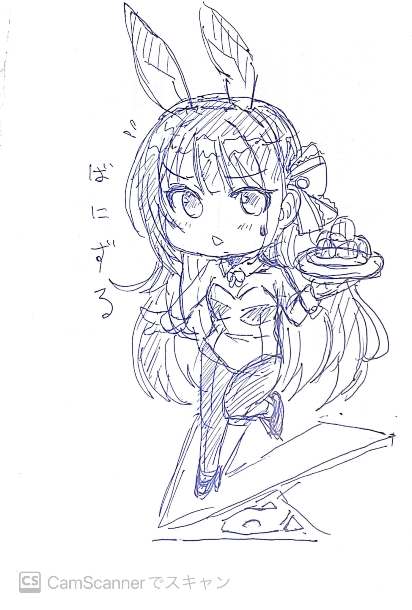 たまです(´◡` )♩ タマに給絵 - البحث / X