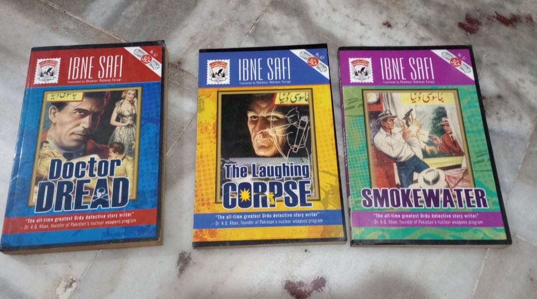 t.g. Shenoy (@thebekku) on Twitter photo Spotted these out-of-print beauties of Ibn-e-Safi's Jasoosi Duniya series, featuring the intrepid Captain Hameed & Colonel Farid, at <a href="/bookworm_Kris/">Bookworm Bookstore, Blr</a> yesterday. If you haven't read these classic Urdu detective stories, you should! They were in the Indian authors section... Spotted these out-of-print beauties of Ibn-e-Safi's Jasoosi Duniya series, featuring the intrepid Captain Hameed & Colonel Farid, at <a href="/bookworm_Kris/">Bookworm Bookstore, Blr</a> yesterday. If you haven't read these classic Urdu detective stories, you should! They were in the Indian authors section...