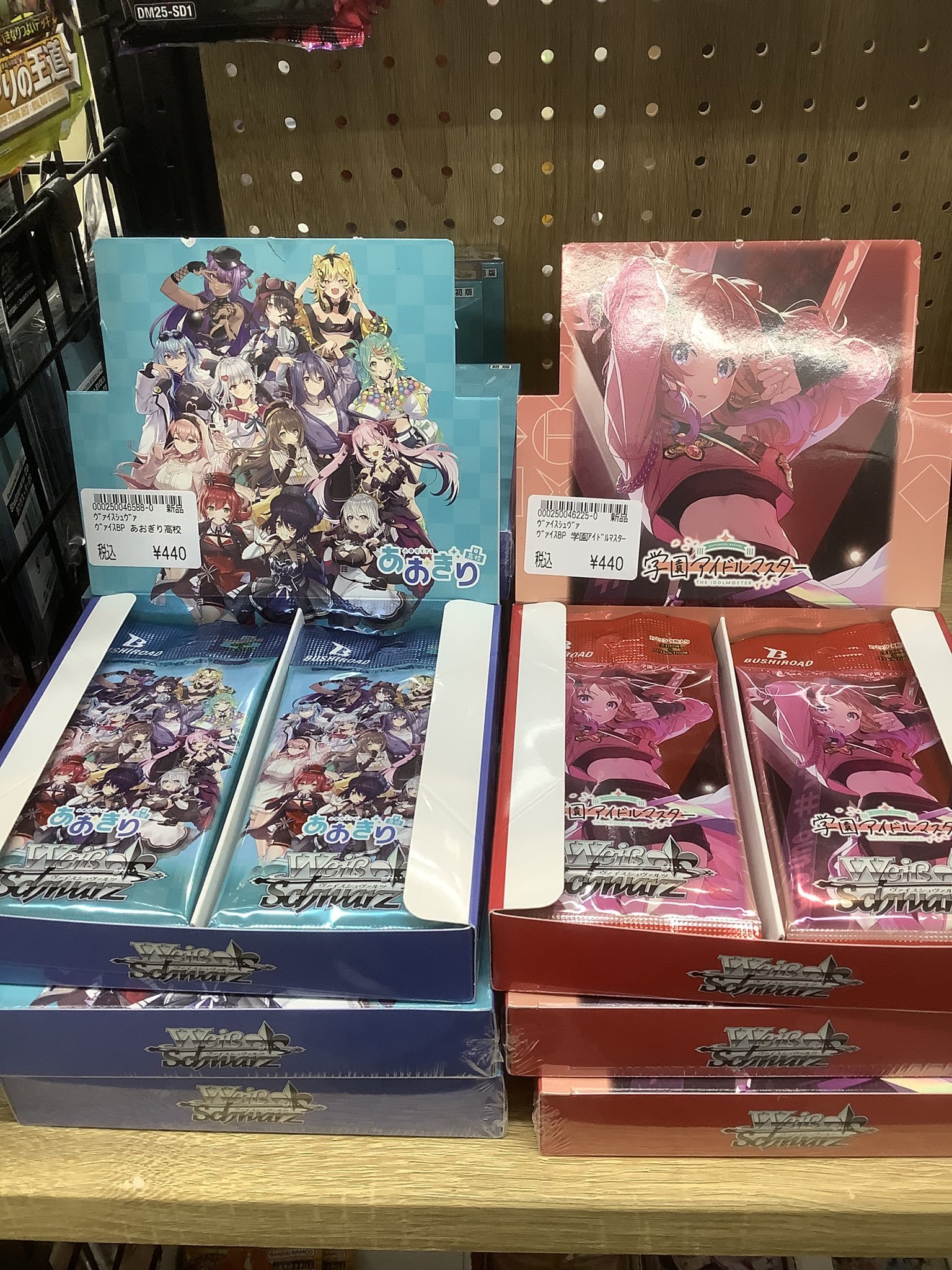 遊ING浜町店トレカ YCS(遊INGチャンピオンシップ)公式 on X