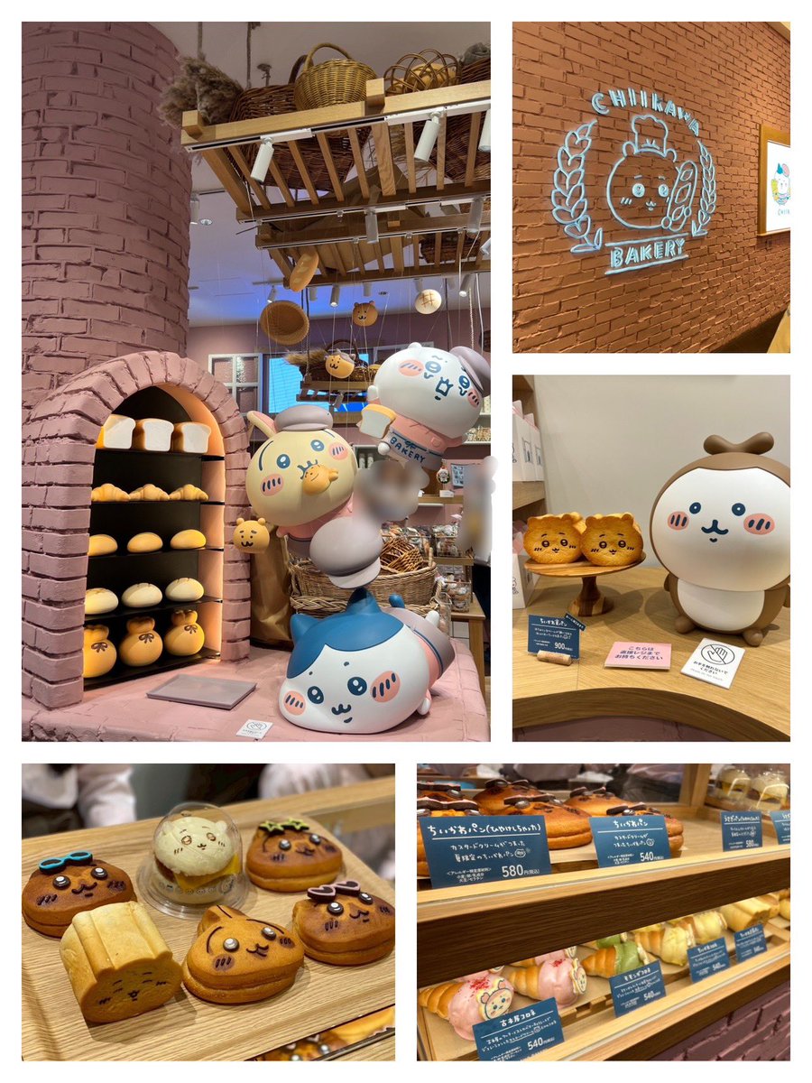 takako_yonechan's tweet image. 娘の大好きなちいかわのパン屋さんに行ってきました🍞
すごい人でしたよ😳
グッズも可愛いのがいっぱい！
ちいかわのコロッケバーガー美味しかったです🍔
 #ちいかわベーカリー
 #オモカド