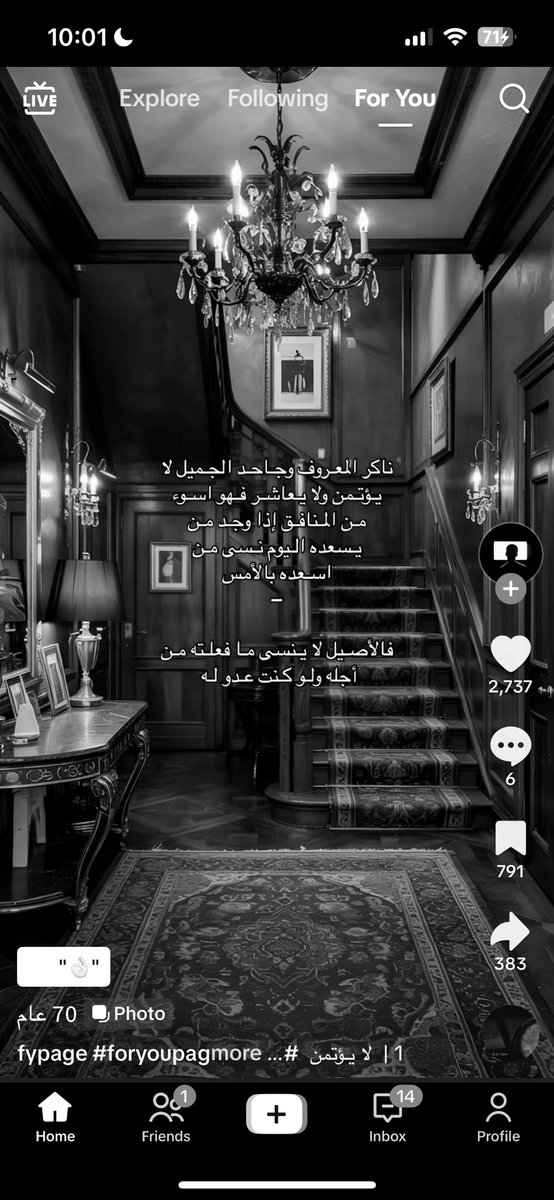 fatemhamad1's tweet photo. https://t.co/8XnkzLx1U6