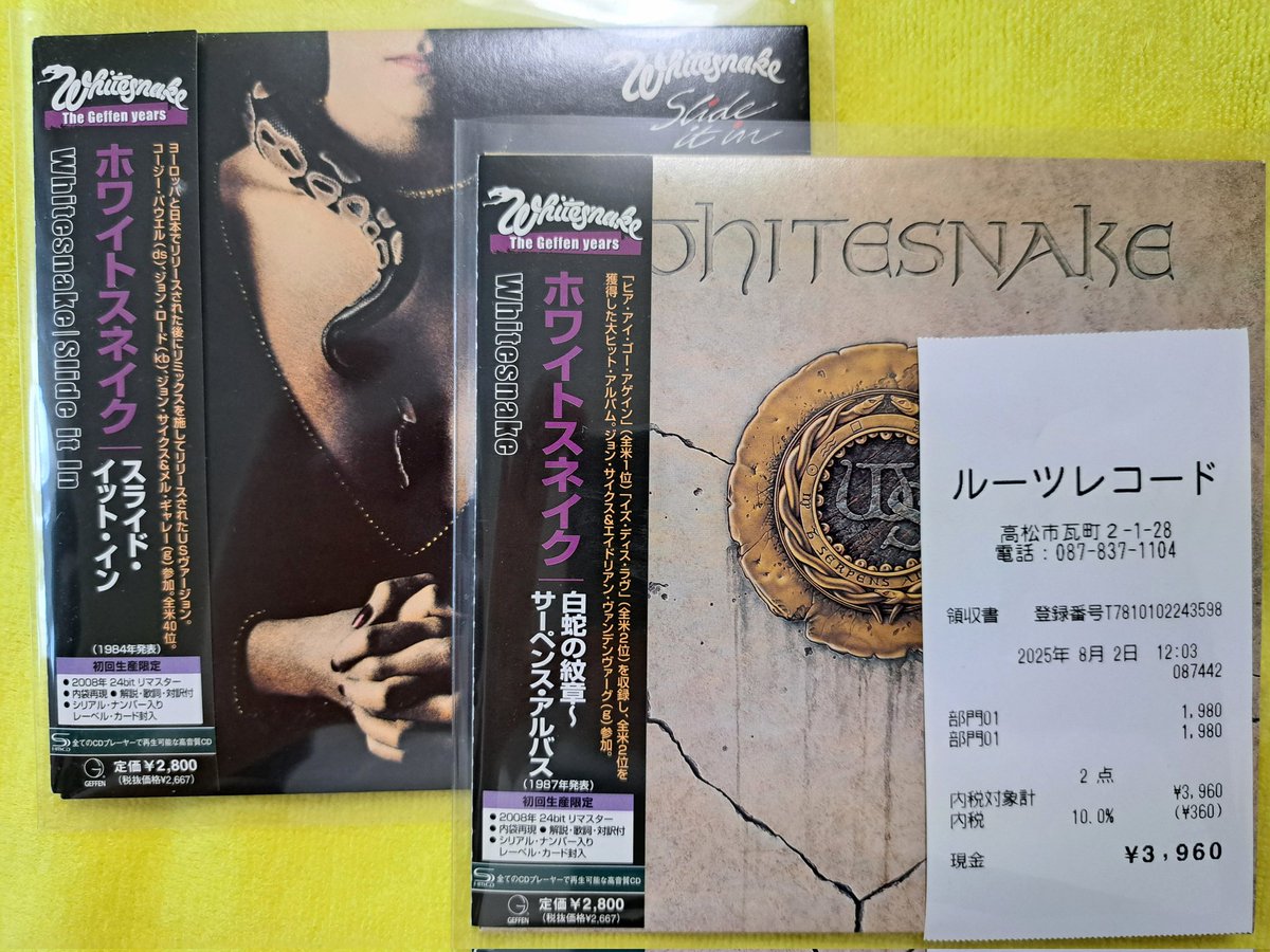 omototm's tweet photo. 本日の成果②
#高松ルーツレコード(@takamatsuroot)さんで #WHITESNAKE の #SHMCD 2枚計¥3960購入しました✨
#紙ジャケ #高松市 https://t.co/SsoxZlrlcE