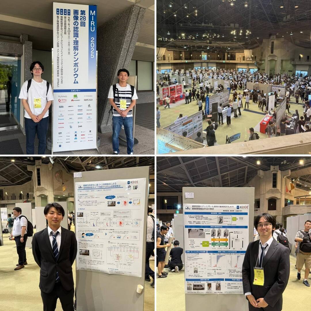 近畿大学コンピュータビジョン研究室 tweet media