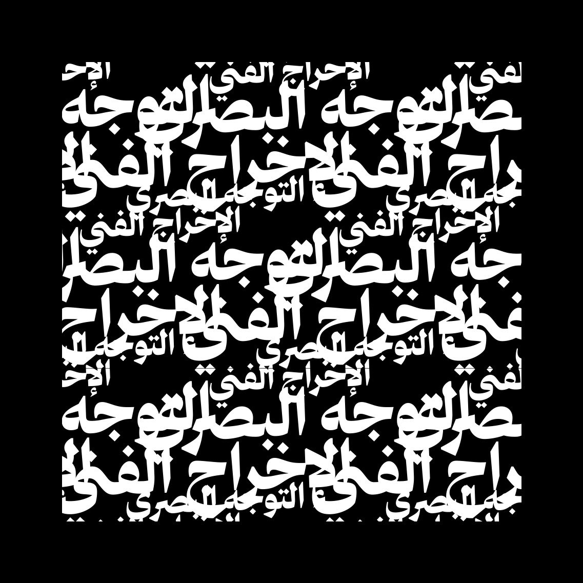 Ezz™ | مصمم tweet media