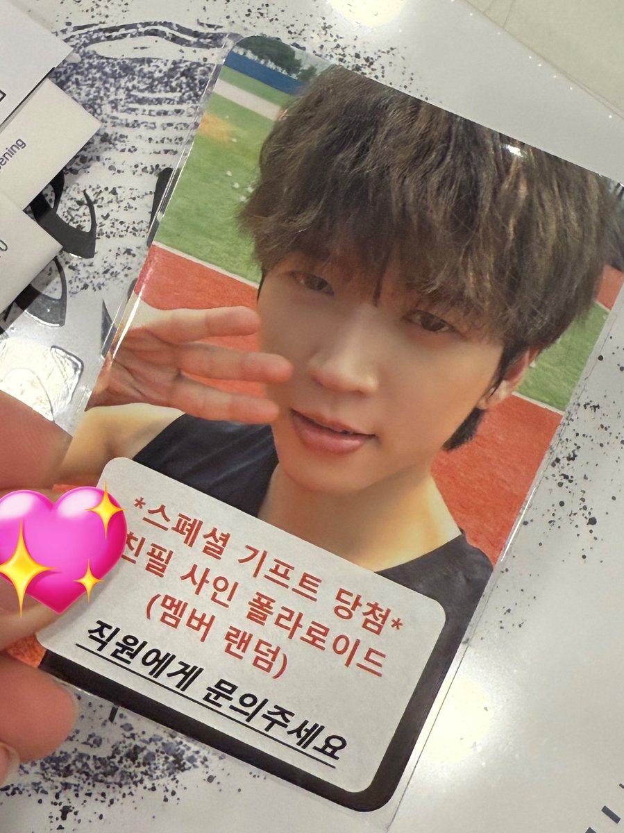 웅냥냥💗