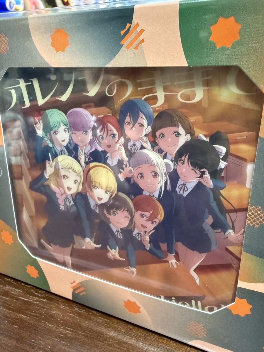 osakanimeva's tweet photo. 届いた- ̗̀📦 ̖́- https://t.co/XD4l8WryE0