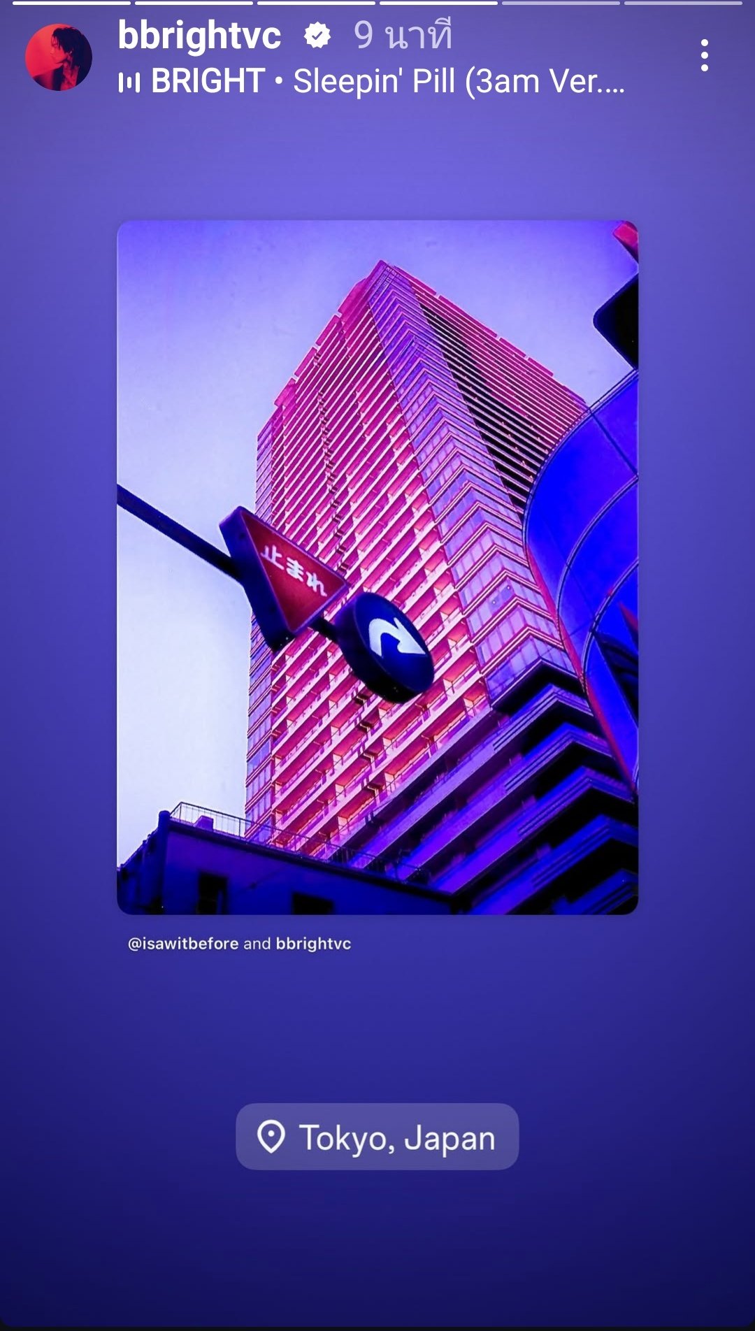 Kito ポスター bright 2gether 𝚘𝚖𝚘𝚌𝚑𝚒 on X: 