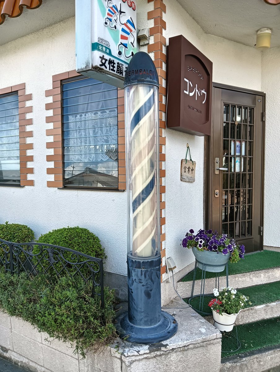 サカのぶ tweet media