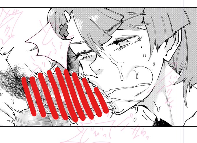 いいよ～いいだわよ～ 