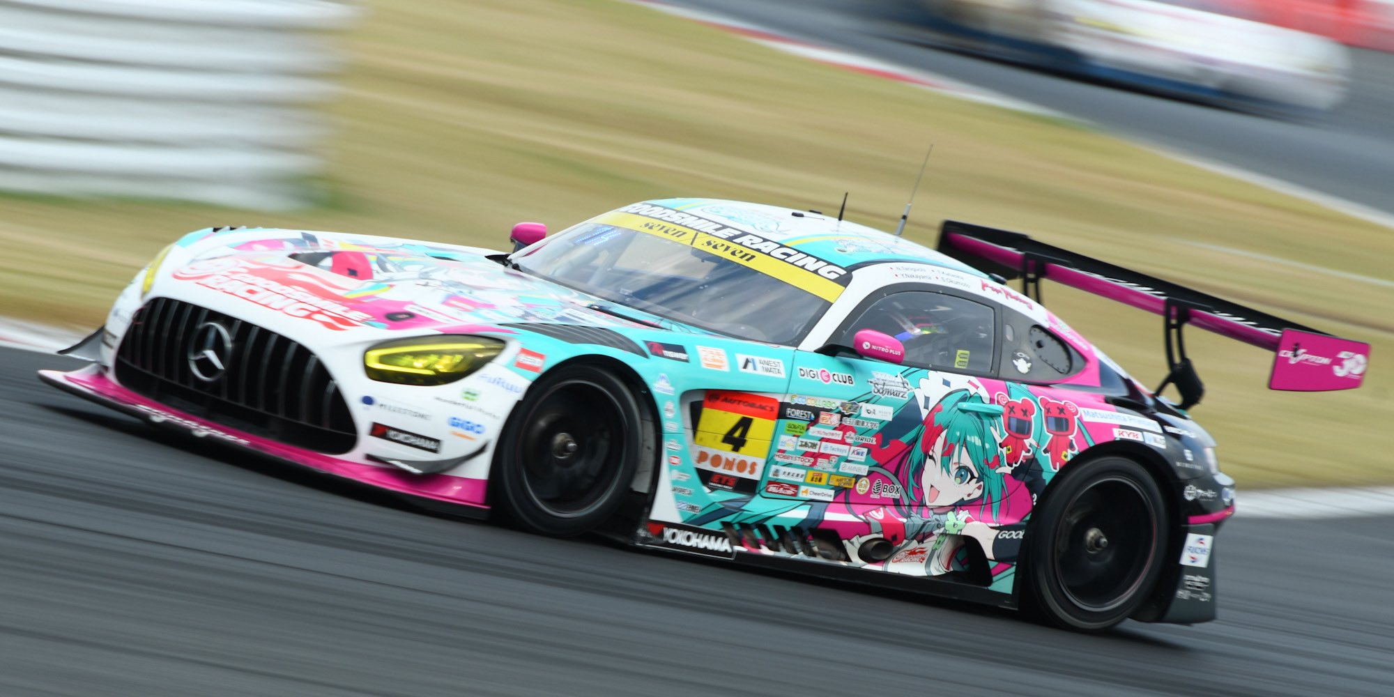 雑*屋様 幻の試作品!? 可愛すぎる!! 三輪車 モンスター兄弟（プロモ、マイク 限定カラー】シマックス×まんだらけ ゼンマイレトロ三輪車