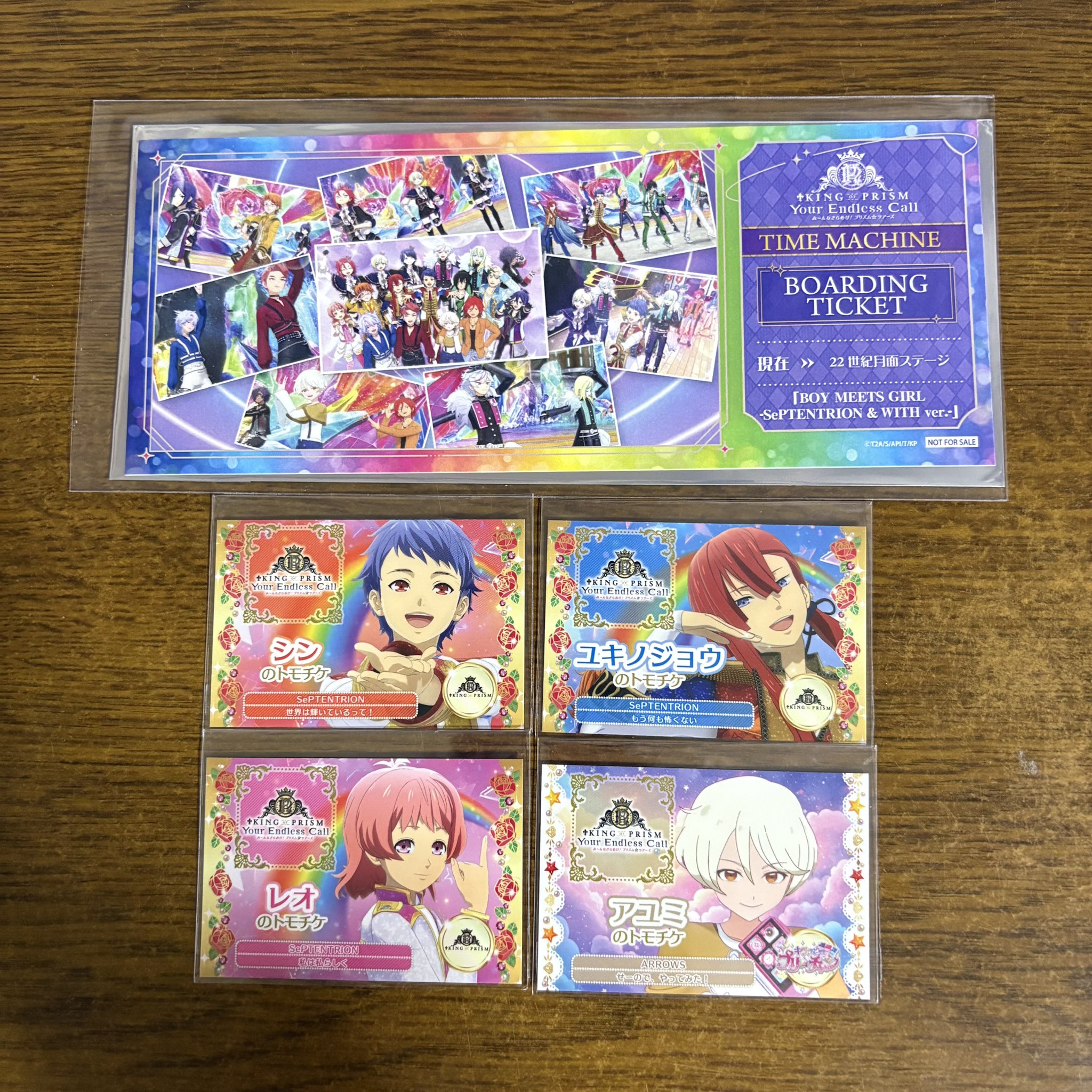 わかチ（わっかん） on X: 