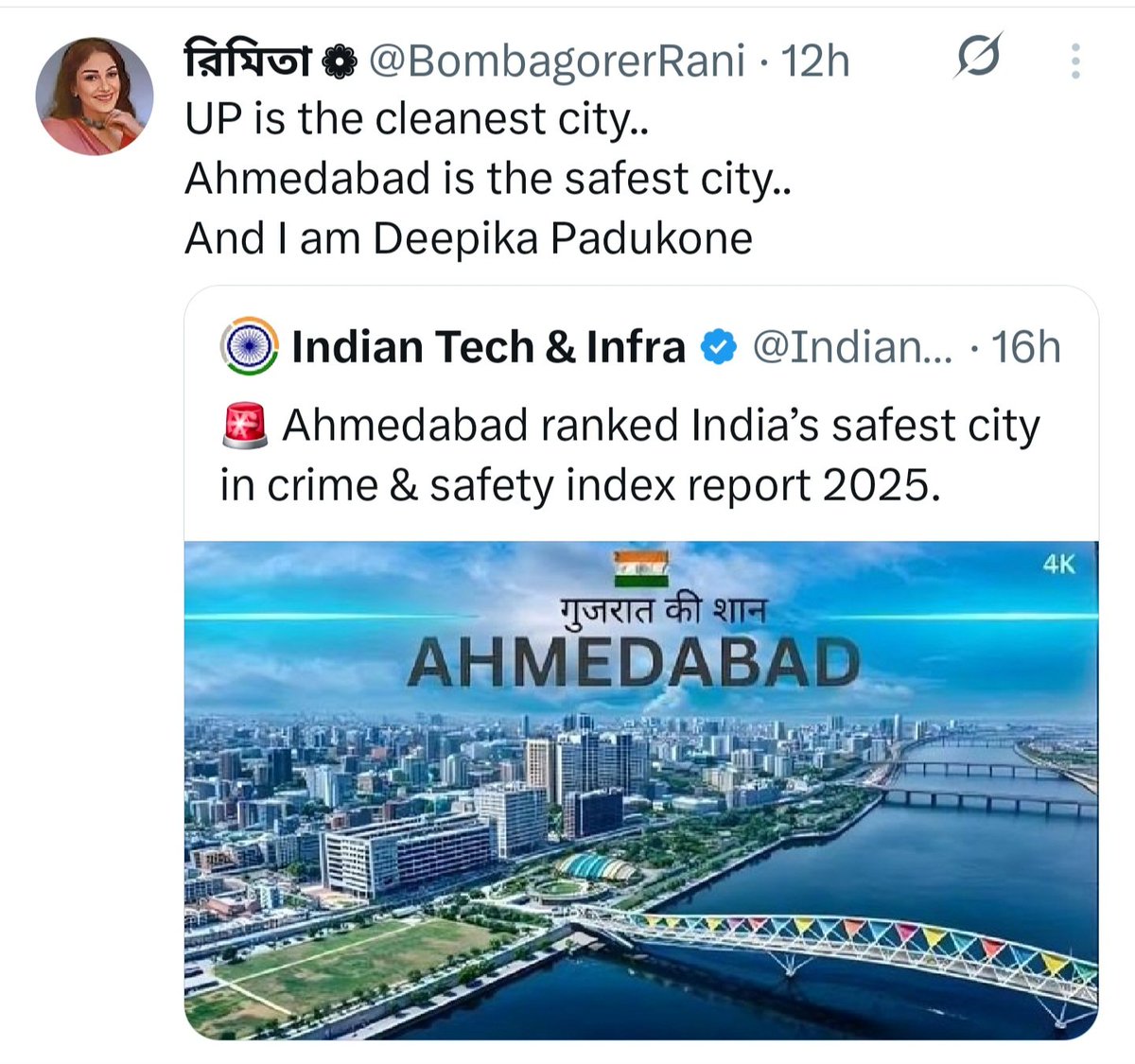 This Kanglu doesn't know that UP is a state, not some city.