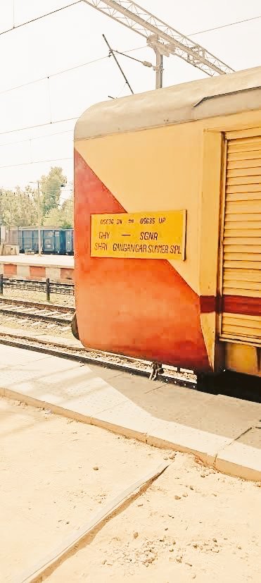Hanumangarh sadulpur rail route (@parveen94133992) on Twitter photo рдорд╣реЛрджрдп рдЬреА рдЧрдВрдЧрд╛рдирдЧрд░ рдЧреБрд╡рд╛рд╣рд╛рдЯреА рдЯреНрд░реЗрди рдЕрдЪреНрдЫреА рдпрд╛рддреНрд░реА рднрд╛рд░ рд╕реЗ рдЪрд▓ рд░рд╣реА рдЗрд╕ рдмрдВрдж рдХрд░ рджрд┐рдпрд╛ рдЗрд╕реЗ рджреЛрдмрд╛рд░рд╛ рд╢реБрд░реВ рдХрд┐рдпрд╛ рдЬрд╛рдП UP рдЕрд╕рдо рдЬрд╛рдиреЗ рдХреЗ рд▓рд┐рдП рдПрдХрдорд╛рддреНрд░ рдЗрд╕ рд░реВрдЯ рдХреА рдЧрд╛рдбрд╝реА рдереА рдЗрд╕ рд░реВрдЯ рдкрд░ рд╕рд╛рдВрд╕рдж рди рд░реЗрд▓рд╡реЗ рдмреЛрд░реНрдб рдЯреНрд░реЗрди рдХреЗ рд▓рд┐рдП рдзреНрдпрд╛рди рдирд╣реАрдВ 07717/18 рд╣рд┐рд╕рд╛рд░ рддрд┐рд░реБрдкрддрд┐ рдЦрд╛рд▓реА рдЪрд▓ рд░рд╣реА рд╣реИ SDLP рдХреЗ рд░рд╛рд╕реНрддреЗ рд╣рдиреБрдорд╛рдирдЧрдврд╝ рдХрд░реЗрдВ <a href="/CPRONCR/">North Central Railway</a> рдорд╣реЛрджрдп рдЬреА рдЧрдВрдЧрд╛рдирдЧрд░ рдЧреБрд╡рд╛рд╣рд╛рдЯреА рдЯреНрд░реЗрди рдЕрдЪреНрдЫреА рдпрд╛рддреНрд░реА рднрд╛рд░ рд╕реЗ рдЪрд▓ рд░рд╣реА рдЗрд╕ рдмрдВрдж рдХрд░ рджрд┐рдпрд╛ рдЗрд╕реЗ рджреЛрдмрд╛рд░рд╛ рд╢реБрд░реВ рдХрд┐рдпрд╛ рдЬрд╛рдП UP рдЕрд╕рдо рдЬрд╛рдиреЗ рдХреЗ рд▓рд┐рдП рдПрдХрдорд╛рддреНрд░ рдЗрд╕ рд░реВрдЯ рдХреА рдЧрд╛рдбрд╝реА рдереА рдЗрд╕ рд░реВрдЯ рдкрд░ рд╕рд╛рдВрд╕рдж рди рд░реЗрд▓рд╡реЗ рдмреЛрд░реНрдб рдЯреНрд░реЗрди рдХреЗ рд▓рд┐рдП рдзреНрдпрд╛рди рдирд╣реАрдВ 07717/18 рд╣рд┐рд╕рд╛рд░ рддрд┐рд░реБрдкрддрд┐ рдЦрд╛рд▓реА рдЪрд▓ рд░рд╣реА рд╣реИ SDLP рдХреЗ рд░рд╛рд╕реНрддреЗ рд╣рдиреБрдорд╛рдирдЧрдврд╝ рдХрд░реЗрдВ <a href="/CPRONCR/">North Central Railway</a>