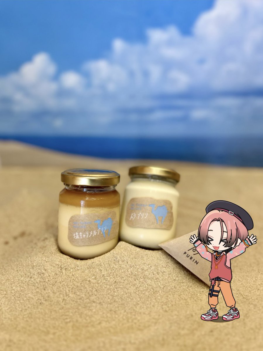 Totto PURIN（トットプリン） (@purin_totto) / X