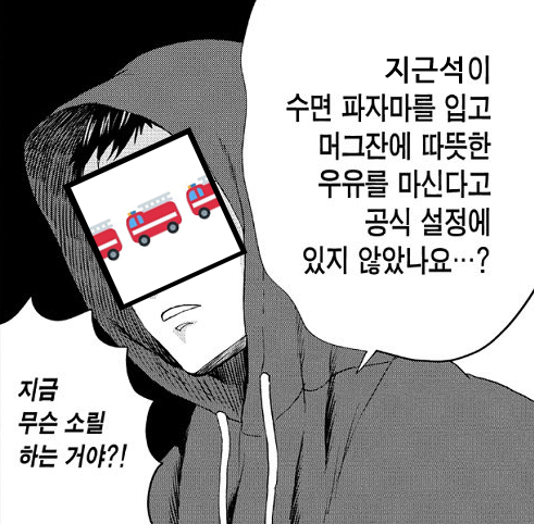 ๐๋ค๊ตฌ tweet media
