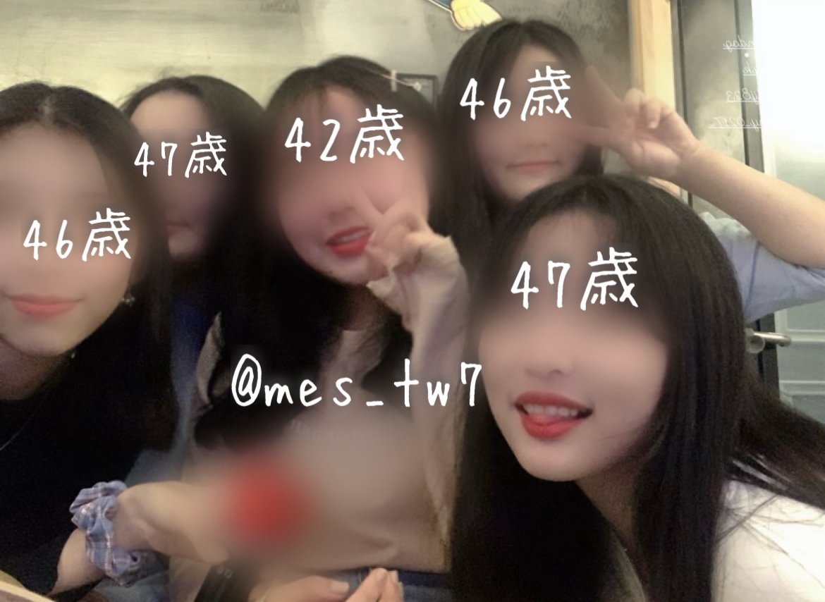 【各位】

8月は連日で関西各地で開催します‼️

奥様達より想定を上回る参加依頼を頂いた為
男女比の調整で男性の方を大量募 集してます‼️

◎完全手ぶら参加OK
◎飛び入り参加OK
◎生,連続㊥,挿し比べOK
◎途中参加、途中退場OK

♡&amp;↻と「参加」とリ プで頂けた方から
抽選でご案内させて頂きます🫶🏻
