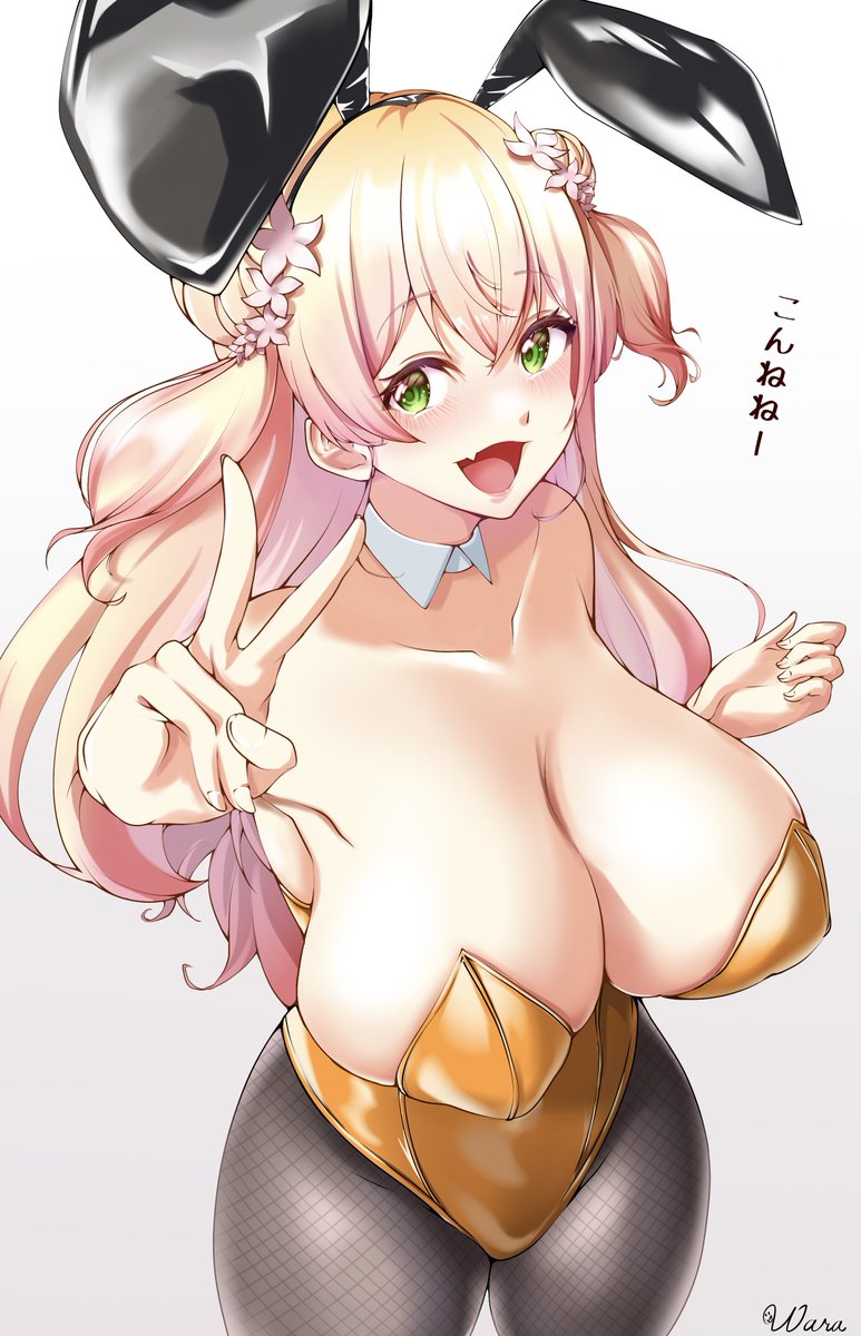 こんねねバニー👯 