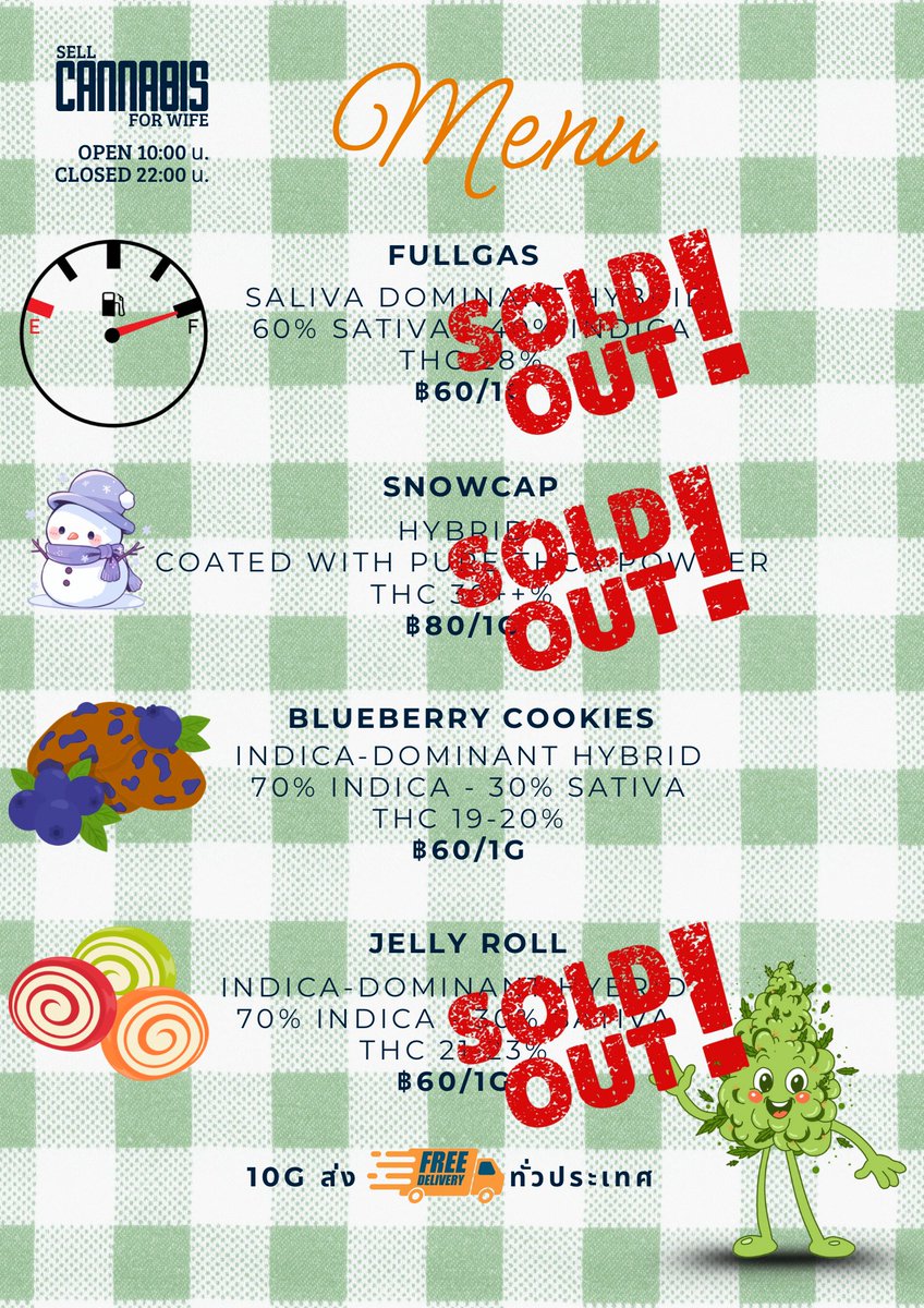 mybelovedhon's tweet photo. ครึ่ง850฿ขีด1,100฿(รวมส่ง)🔥🔥🔥
สนใจ👉https://t.co/FnVVlQmm8e
#Cannabis #Weed #Marijuana #CannabisCommunity  #THC  #กัญชาไทย #กัญชาเชียงใหม่ #เชียงใหม่ #cannabischiangmai #chiangmai  #Indica #SATIVA #ขนมกัญชา  #Cannabissociety #พอตใช้แล้วทิ้ง
#กัญชา #สันติธรรม #เจ็ดยอด #คูเมือง https://t.co/e0VWdtr85Y
